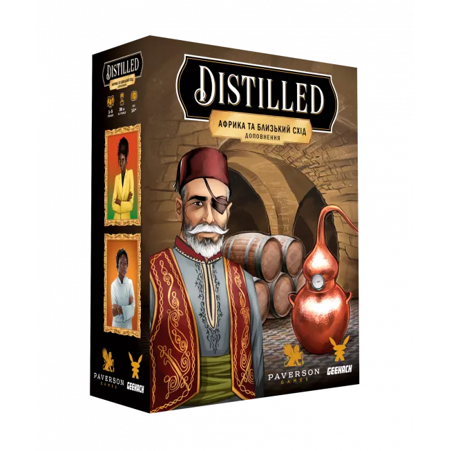 Настільна гра Distilled. Африка та Близький Схід: купити за кращою ціною в Україні