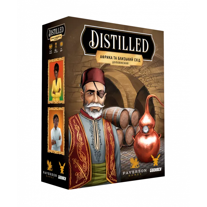Настільна гра Distilled. Африка та Близький Схід: купити за кращою ціною в Україні