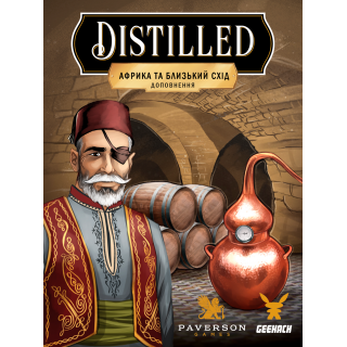 Настільна гра Distilled. Африка та Близький Схід