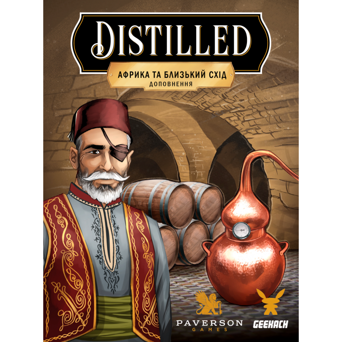 Настільна гра Distilled. Африка та Близький Схід: купити за кращою ціною в Україні
