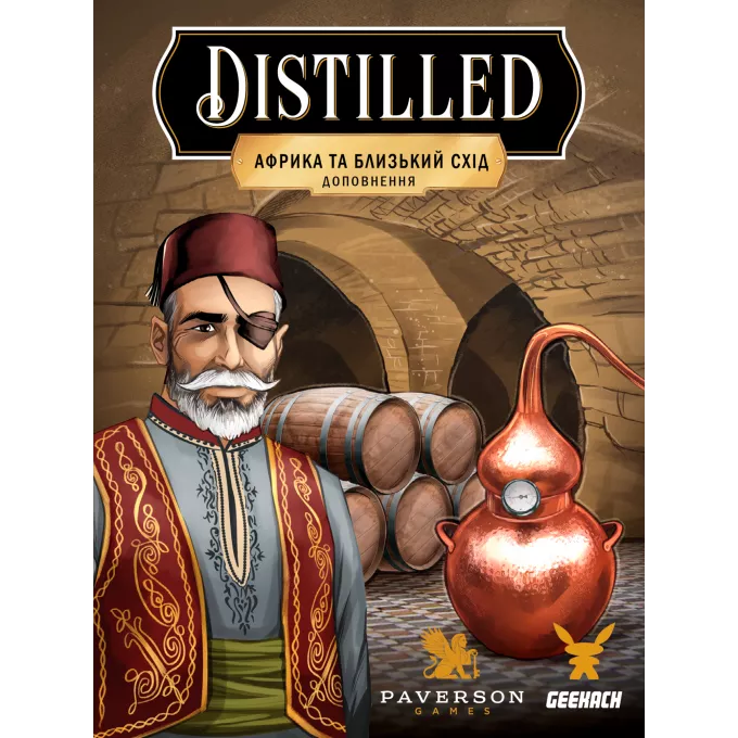 Настільна гра Distilled. Африка та Близький Схід: купити за кращою ціною в Україні