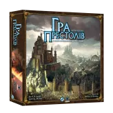 Настільна гра Гра престолів. Друге видання (A Game of Thrones: The Board Game Second Edition) Настільна гра Гра престолів. Друге видання (A Game of Thrones: The Board Game Second Edition)