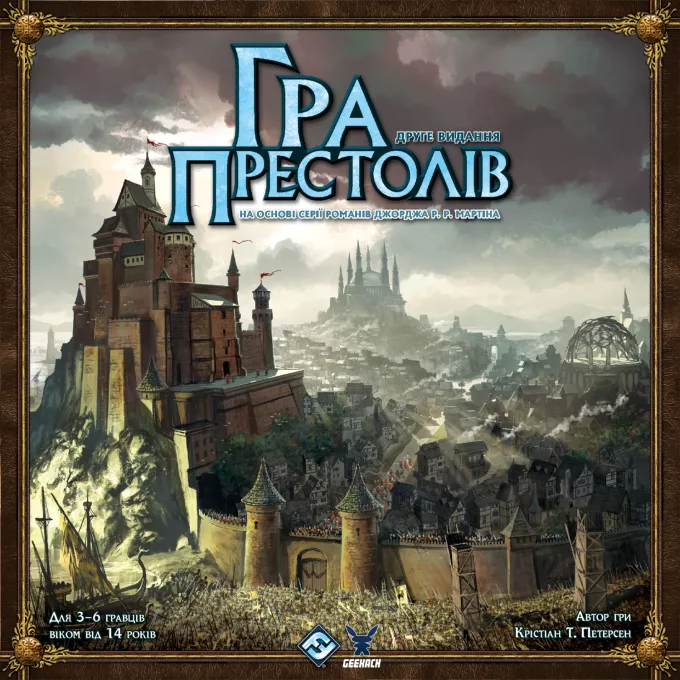 Настільна гра Гра престолів. Друге видання (A Game of Thrones: The Board Game Second Edition): купити за кращою ціною в Україні