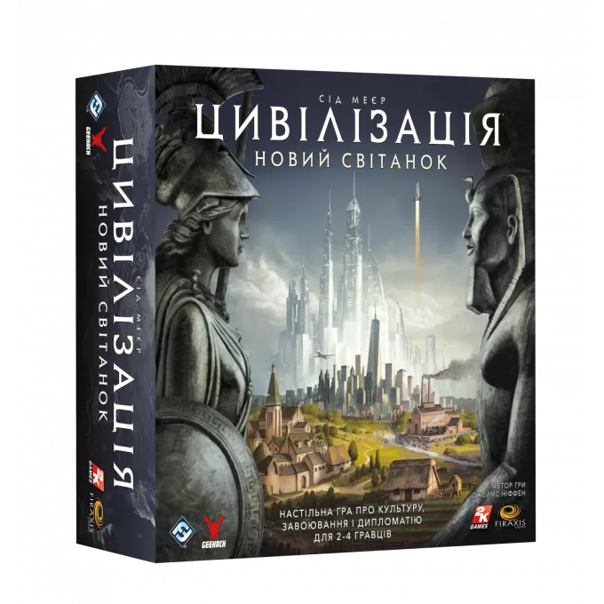 Настільна гра Цивілізація. Новий світанок (Civilization: A New Dawn): купити за кращою ціною в Україні