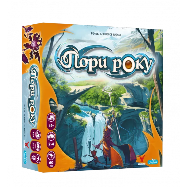 Настільна гра Пори року (Seasons)