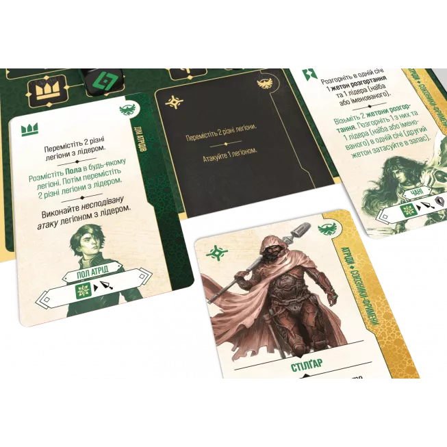 Настільна гра Дюна. Війна за Арракіс (Dune: War for Arrakis): купити за кращою ціною в Україні