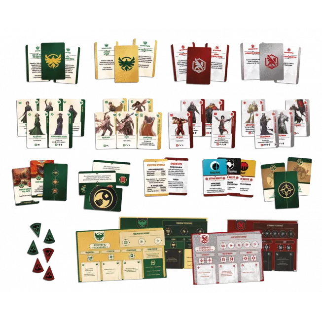 Настільна гра Дюна. Війна за Арракіс (Dune: War for Arrakis): купити за кращою ціною в Україні