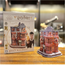 Відьмацькі витівки Візлі Пазл 3D (Weasley’s Wizard Wheezes Set 3D puzzle)