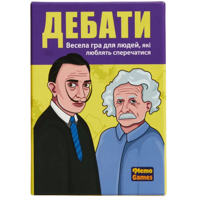 Настільна гра Дебати: купити за кращою ціною в Україні