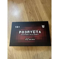 Аліна Аліна